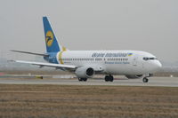 UR-GAP @ EDDF - Ukraine International