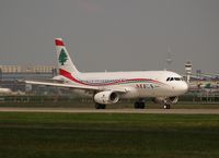 OD-MRR @ EDDF - Take off rwy 18