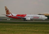 VT-AYA @ EDDF - Take off rwy 18, delivery flight, bound for Muscat