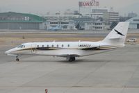 N595SY @ RJNA - Mega International Commercial Bank(Taiwan) - by J.Suzuki