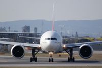 A6-ECN @ LOWW - take off on runway 16
