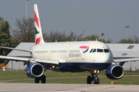 G-EUXM photo, click to enlarge G-EUXM photo, click to enlarge