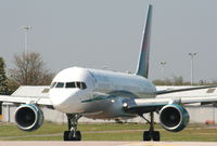 G-OOPH photo, click to enlarge G-OOPH photo, click to enlarge