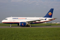 D-AHIN @ LOWL - Newest HHI Airbus.
