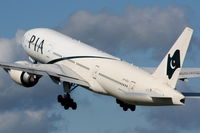 AP-BGJ @ EGCC - PIA - by Chris Hall