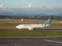 PR-VBV @ SBCT - Curitiba - Brazil - by Paulo Alvarenga