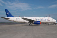 YK-AKC @ VIE - Syrian Arab Airbus 320