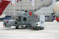 XZ723 @ EGLF - Farnborough Airshow 2008. - by Andrew Simpson