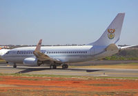 ZS-RSA @ BSB - South African Air Force