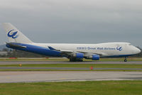 B-2428 @ EGCC - Arriving At Manchester