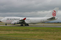 B-KAE @ EGCC - Taxiiing to stand at Manchester.