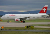 HB-IPV @ EGCC - Taxiiing to stand at Manchester.