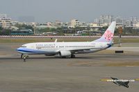 B-18608 @ RCKH - China Airlines - by Michel Teiten ( www.mablehome.com )