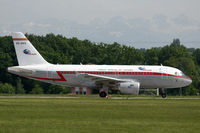 EC-KKS @ LSGG - LSGG