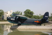 9886 - Be6p  Located at Datahgshan, China