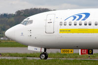 EI-DVA @ LFBT - Cockpit close-up - by Guillaume BESNARD