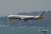 V8-RBK @ VHHH - Royal Brunei - by Michel Teiten ( www.mablehome.com )