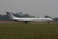 RA-86583 @ RJAA - Departed R/W16R - by k.yokoyama