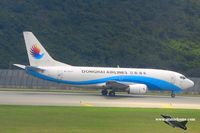 B-2517 @ VHHH - Donghai Airlines - by Michel Teiten ( www.mablehome.com )