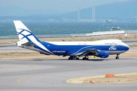 VP-BIA @ RJGG - Air Bridge Cargo - by J.Suzuki