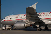 OE-LBP @ VIE - Austrian Airlines Airbus 320 - by Yakfreak - VAP