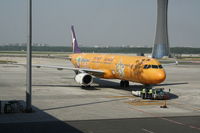 B-MAJ @ ZBAA - Airbus A321-200