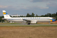 D-AIRX @ EDDF - take off run RW18W - by FBE