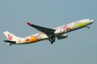 B-HWG @ RJAA - Take off from R/W16L at NRT - by J.Suzuki