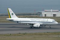 2101 @ RJGG - Brazilian Air Froce