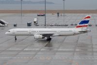 HS-OTA @ RJGG - EX Orient Thai without titles - by J.Suzuki