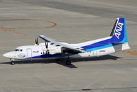 JA01NV @ RJGG - Air Central Fokker 50 was already retired