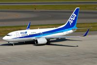 JA14AN @ RJGG - ANA's B737-700 - by J.Suzuki