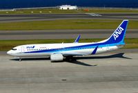 JA55AN @ RJGG - ANA's newest B737-800 - by J.Suzuki