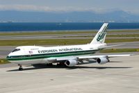 N488EV @ RJGG - Fuel stop at NGO - by J.Suzuki
