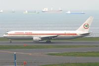 TJ-CAC @ RJTT - Rare bird in Japan!