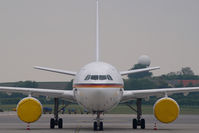 10 21 @ VIE - German Air Force Airbus 310