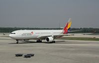 HL7754 @ ZBAA - Airbus A330-300 - by Mark Pasqualino