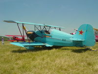 N1G @ KBVO - National Biplane Expo Grand Finale - by Patrick Flynn