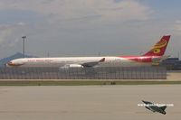 B-6509 @ VHHH - freschly repainted from Hainan Airlines (previously B-HQB from Cahay Pacific) - by Michel Teiten ( www.mablehome.com )