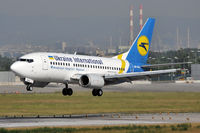 UR-GAJ @ LOWW - Ukraine International - by Artur Bado?