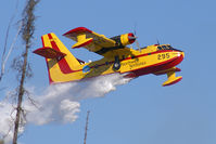 C-GCSX photo, click to enlarge C-GCSX photo, click to enlarge