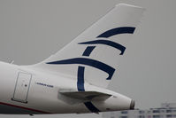 SX-DVU @ TXL - Aegean Airlines Airbus A320-232 - by Juergen Postl
