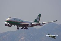 B-16405 @ VHHH - EVA Air