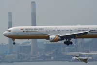 V8-RBL @ VHHH - Royal Brunei