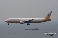 V8-RBL @ VHHH - Royal Brunei