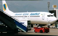 UR-VVE photo, click to enlarge