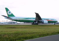 B-16702 @ LFPG - .