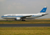 9K-AMC @ LFPG - taxi to the active