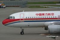 B-2361 @ VHHH - China Eastern Airlines - by Michel Teiten ( www.mablehome.com )