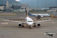 RP-C3197 @ VHHH - Cebu Pacific Airlines